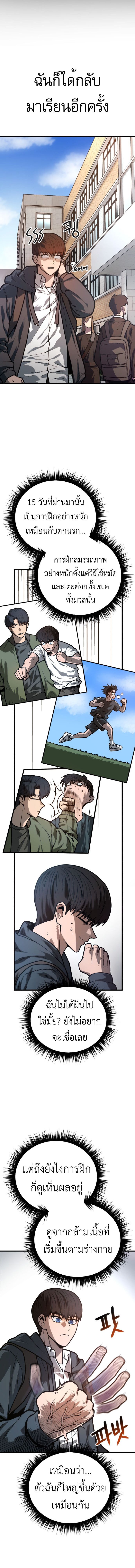 Doujin-Lc- อ่าน โดจิน มังฮวา เกาหลี ญี่ปุ่น จีน แปลไทย Juvenile Police Officer ตอนที่ 1 2 3 4 5 6 7 8 9 10 11 12 13 14 ฟรี ไม่มีโฆษณา อ่าน โดจิน Manhwa เกาหลี ญี่ปุ่น จีน เรามีครบ คัดมาให้เน้นๆ โดจิน 18+ รับประกันความฟินโดย  Doujin Lc